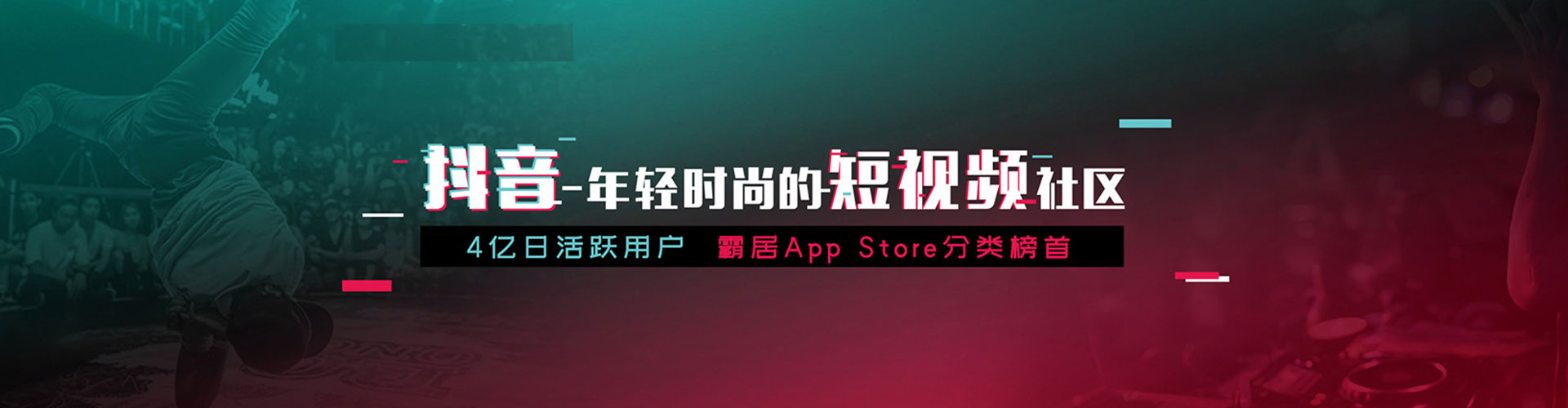 赤峰百度广告推广
